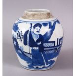 A CHINESE BLUE & WHITE PORCELAIN JAR , decorated with scenes of figures on a balcony in a