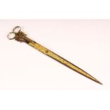 A FINE LARGE 19TH CENTURY TURKISH OTTOMAN GOLD INLAID CALLIGRAPHIC SCISSORS, 28cm long.