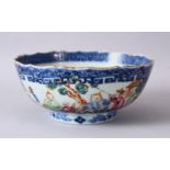 AN 18TH CENTURY CHINESE MANDARIN FAMILLE ROSE PORCELAIN BOWL, with panel decoration of figures in