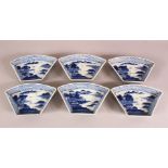 SET OF SIX 18TH / 19TH CENTURY BLUE & WHITE PORCELAIN SERVING DISHES - each decorated with landscape