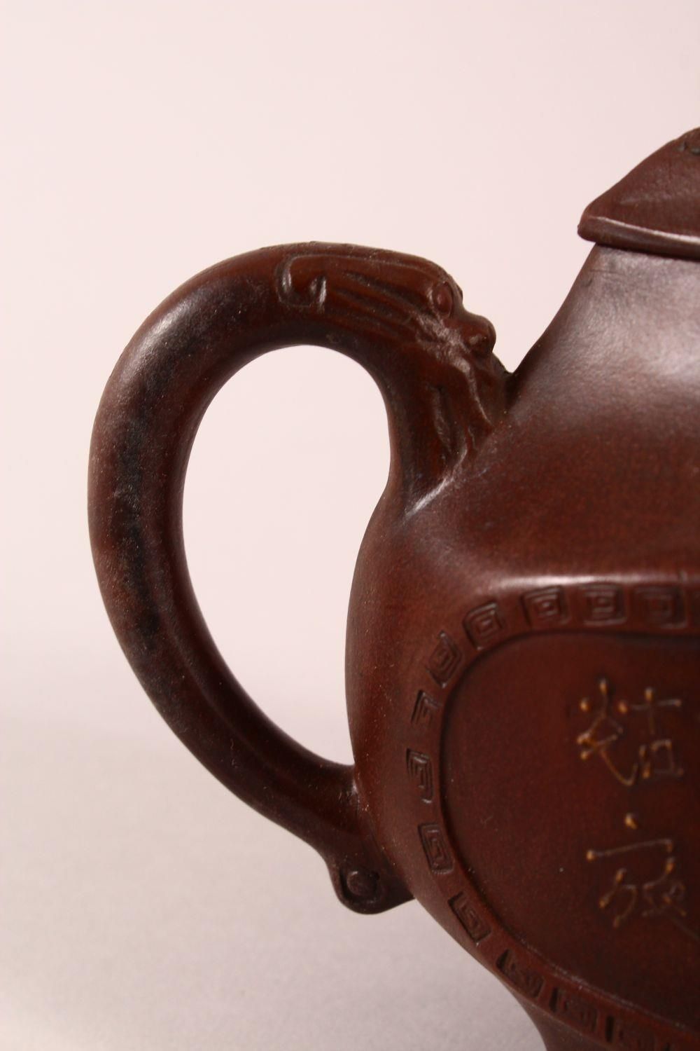 A CHINESE YIXING DIAMOND SHAPE TEAPOT, with a panel depicting a stylised landscape and another panel - Image 6 of 9
