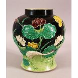 A CHINESE 19TH / 20TH CENTURY PORCELAIN POND SCENE VASE - Depicting a pond scene with lotus an