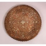 A FINE DAMASCUS SILVER INLAID COPPER DISH - With stylized calligraphy and motif decoration - 30cm