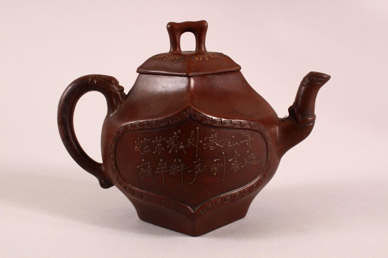 A CHINESE YIXING DIAMOND SHAPE TEAPOT, with a panel depicting a stylised landscape and another panel - Image 4 of 9