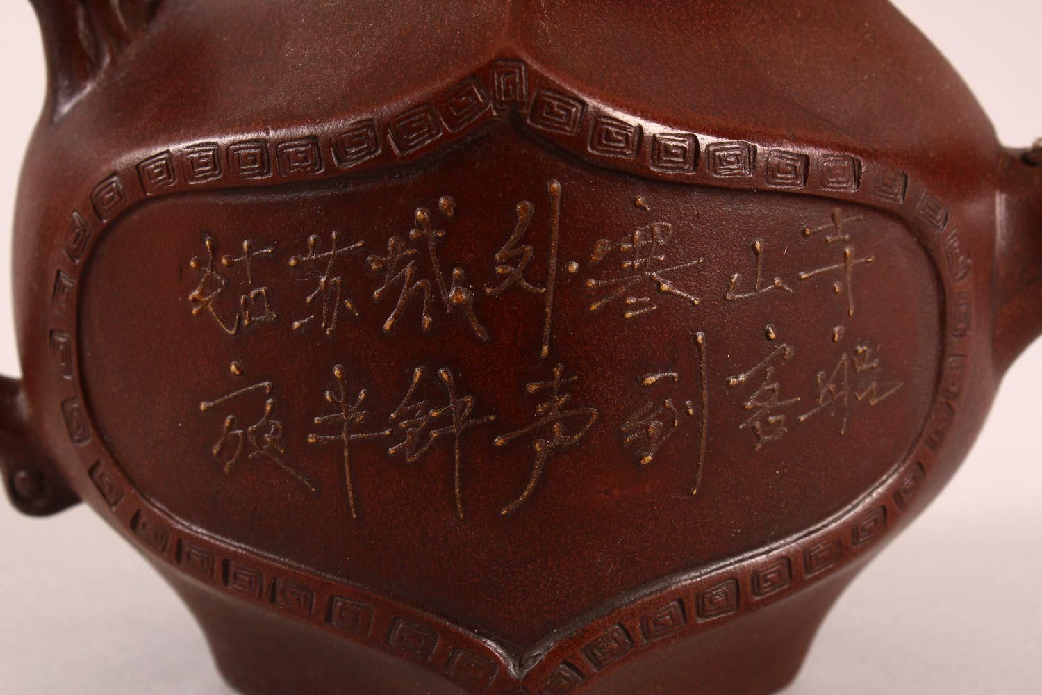 A CHINESE YIXING DIAMOND SHAPE TEAPOT, with a panel depicting a stylised landscape and another panel - Image 5 of 9