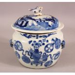 A 19TH CENTURY CHINESE BLUE& WHITE PORCELAIN JAR & COVER - Decorated with precious objects - the