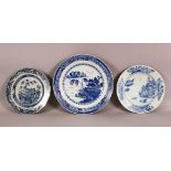 THREE 18TH / 19TH CENTURY BLUE & WHITE PORCELAIN PLATES - each with landscape views - two AF -