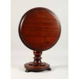 A GOOD LARGE 19TH CENTURY APPRENTICE'S TILT TOP CIRCULAR TABLE, centre columns on circular base.