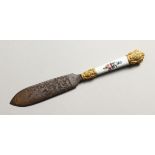 A GOOD QUALITY PAPER KNIFE 7ins long.
