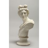 A PARIAN WARE BUST OF APOLLO. 11ins high.