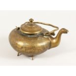 AN ENGRAVED MIDDLE EASTERN CIRCULAR KETTLE