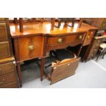 A Georgian style mahogany sideboard.