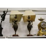 A good pair of ormolu bronze ewer shaped table lamps.