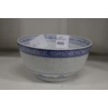A Chinese rice bowl.