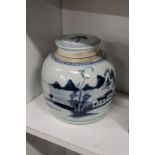 A Chinese blue and white jar and cover.