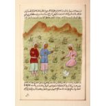 A COLLECTION OF NINE INDIAN MINIATURE PAINTINGS, various subjects, mounted but unframed, largest