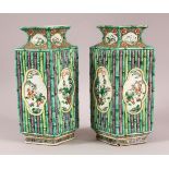 A PAIR OF 19TH / 20TH CENTURY FAMILLE VERTE PORCELAIN DIAMOND SHAPED VASES, with ribbed bamboo style