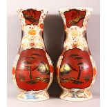 A LARGE PAIR OF KUTANI / IMARI PORCELAIN VASES - with lacquer decorated panels, the bases with