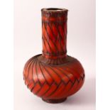 A JAPANESE MEIJI PERIOD WOVEN BOTTLE NECK IKEBANA VASE - with twisted woven pattern, with a