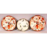 TWO KUTANI PORCELAIN PLATES, together with a good decorative Japanese dish painted with frogs,