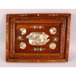 A CHINESE CARVED HARDWOOD INLAID TRAY/PANEL, inlaid with mother of pearl, floral decoration, 49cm