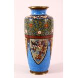 A JAPANESE MEIJI PERIOD CLOISONNE VASE - the vase with a lower blue ground and panels of dragons and