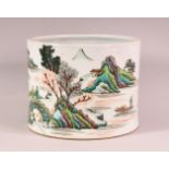 A CHINESE FAMILLE ROSE PORCELAIN BRUSH WASH / POT, depicting figures stood in native waterside