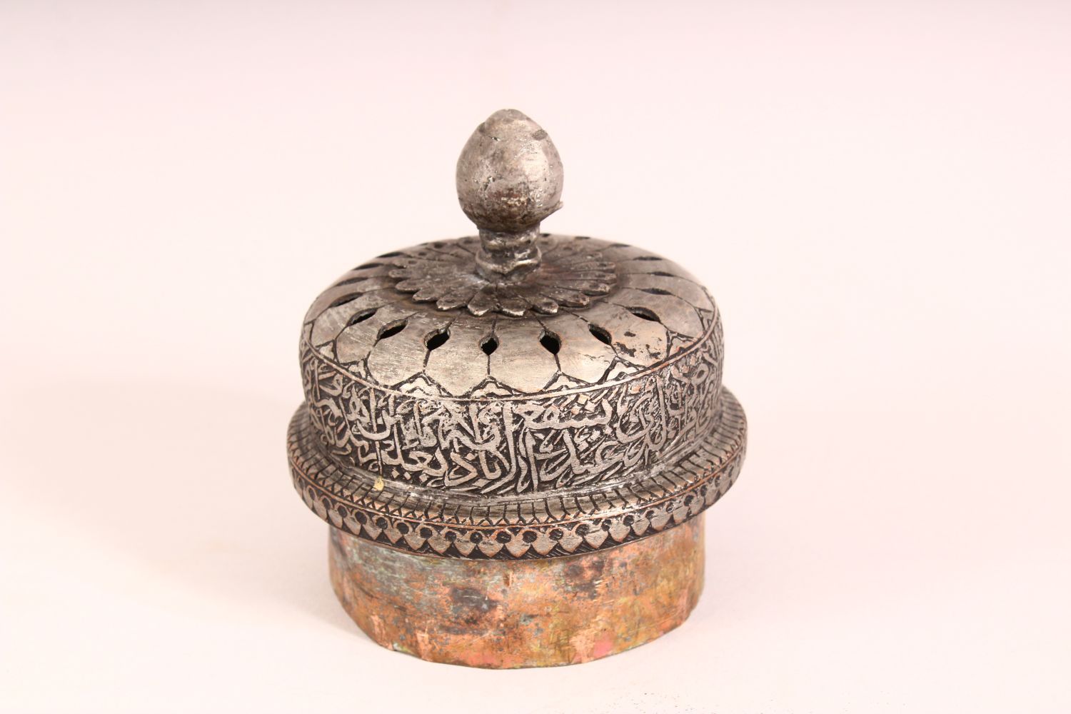 A GOOD PERSIAN TINNED COPPER LIDDED URN - the body carved with figures, animals and flora, with a - Image 5 of 8