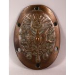 A 19TH CENTURY OTTOMAN BRONZE ARTILLERY OVAL CANNON PLAQUE, the plaque baring coat of arm with the