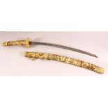 A LARGE JAPANESE MEIJI PERIOD CARVED SECTIONAL IVORY KATANA - carved in relief depicting many