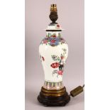 A 19TH / 20TH CENTURY CHINESE FAMILLE ROSE PORCELAIN LAMP VASE & COVER - yongzheng style decoration,