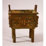 A CHINESE ARCHAIC STYLE TWIN HANDLE CENSER & STAND - with archaic style decoration and wooden