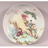 A GOOD CHINESE FAMILLE ROSE PORCELAIN DISH, painted with a fishing scene with attendant on
