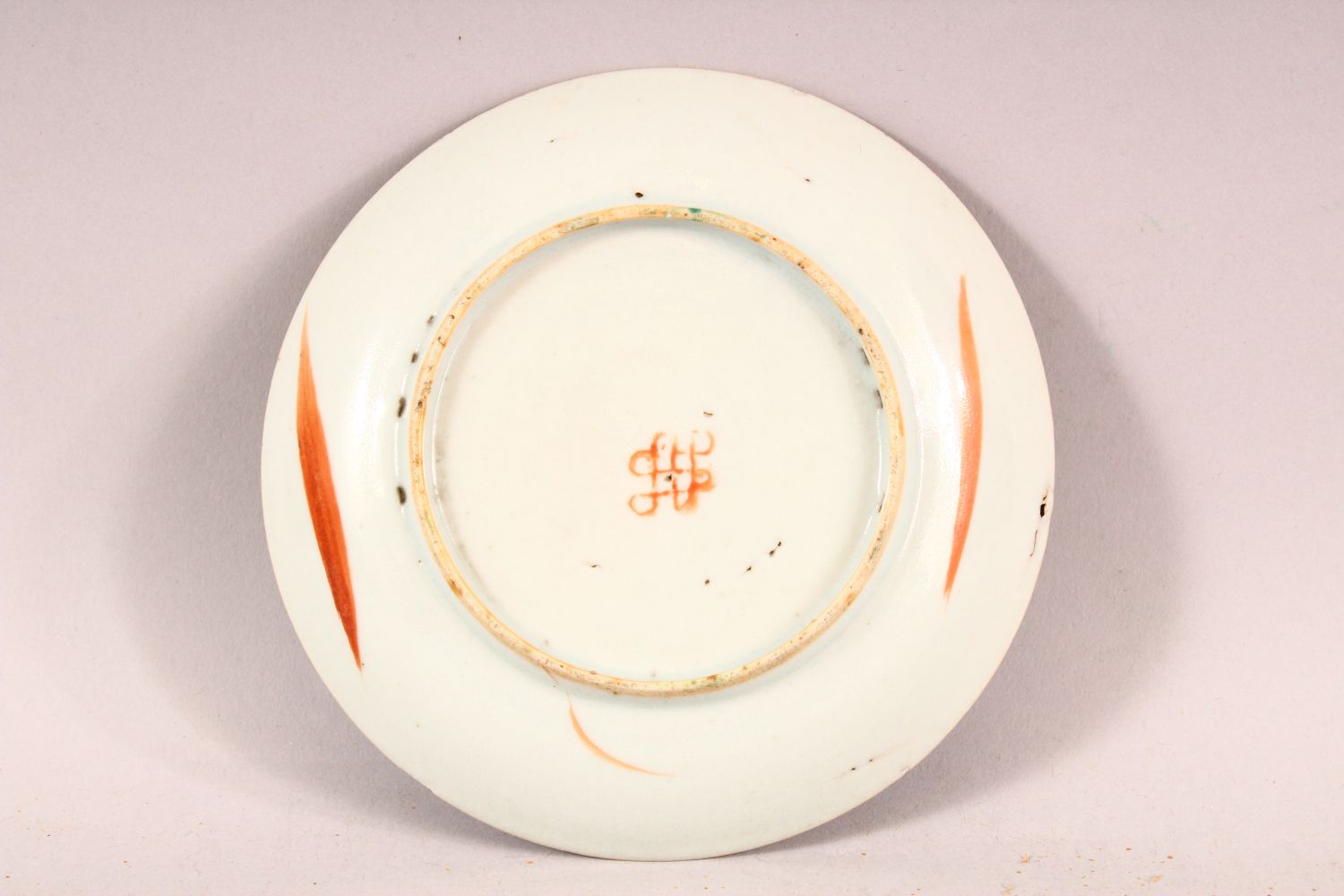 THREE CHINESE FAMILLE ROSE PORCELAIN ITEMS, comprising a plate, dish & wall pocket (3) - Image 6 of 9