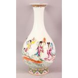 A CHINESE FAMILLE ROSE IMMORTAL PORCELAIN VASE - decorated with scenes of immortal figures amongst