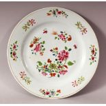 AN 18TH CENTURY CHINESE FAMILLE ROSE PORCELAIN PLATES - decorated with native floral decoration,