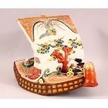 A JAPANESE MEIJI PERIOD KUTANI PORCELAIN TREASURE SHIP - the model in the form of the famous
