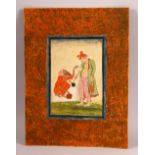 A 19TH CENTURY INDO PERSIAN MINIATURE PAINTING OF TWO MEN, unframed, 30.5cm x 23cm.