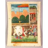 A 19TH CENTURY PERSIAN PAINTING OF RUSTAM KILLING THE WHITE ELEPHANT, the verso with manuscript,