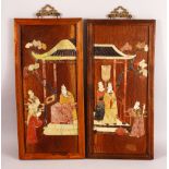 A PAIR OF 20TH CENTURY CHINESE CARVED INLAID HARD STONE PANELS, each depicting figures under a