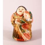 A JAPANESE MEIJI PERIOD SATSUMA BOX & COVER IN THE FORM OF A BOY - the boy looking up, the bvase