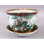 A 19TH / 20TH CENTURY CHINESE FAMILLE VERTE PORCELAIN JARDINIERE & TRAY, decorated with scenes of