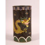 A 19TH CENTURY CHINESE CLOISONNE DRAGON BRUSH POT - depicting a five claw dragon chasing the pearl