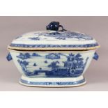 AN 18TH CENTURY CHINESE BLUE & WHITE PORCELAIN TUREEN & COVER, decorated with landscape views with