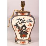 A JAPANESE MEIJI PERIOD IMARI PORCELAIN VASE / LAMP, 29cm