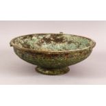 A CHINESE ARCAHIC STYLE BRONZE BOWL, the heavy bowl carved in archaic design, 22cm