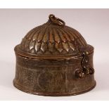 A MAMLUK SPICE BOX WITH LATER OTTOMAN COVER, the Mamluk box with finely etched decoration and