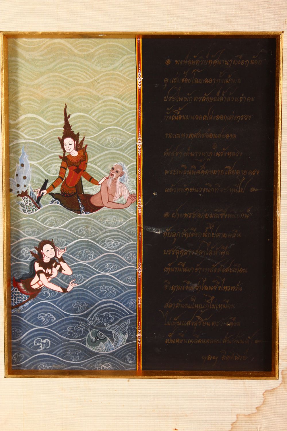 A THAI PAINTING ON BOARD OF DEITIES AND SCRIPT, the picture split down the centre, one side with - Image 2 of 5