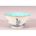 A CHINESE BLUE, WHITE AND TURQUOISE PORCELAIN TEA BOWL, the sides with incised scale ground and
