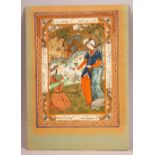 A FINE QUALITY 19TH/20TH CENTURY PERSIAN MINATURE PAINTING depicting two figures in an outdoor